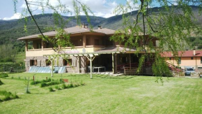 Гостиница Hotel Villaneila  Нейла